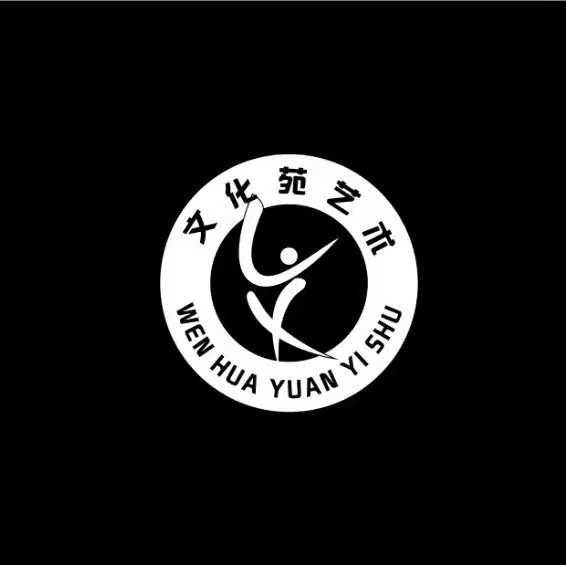 莘县文化苑艺术教育