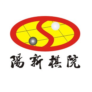 阳新慧智艺术培训有