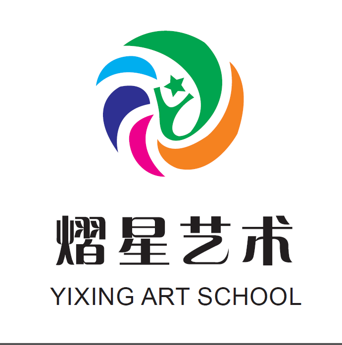 烟台市福山区熠星教育培训学校有限公司