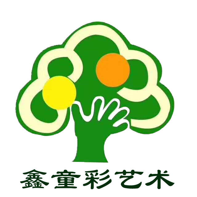 济南市莱芜区鑫童彩艺术培训学校有限公司