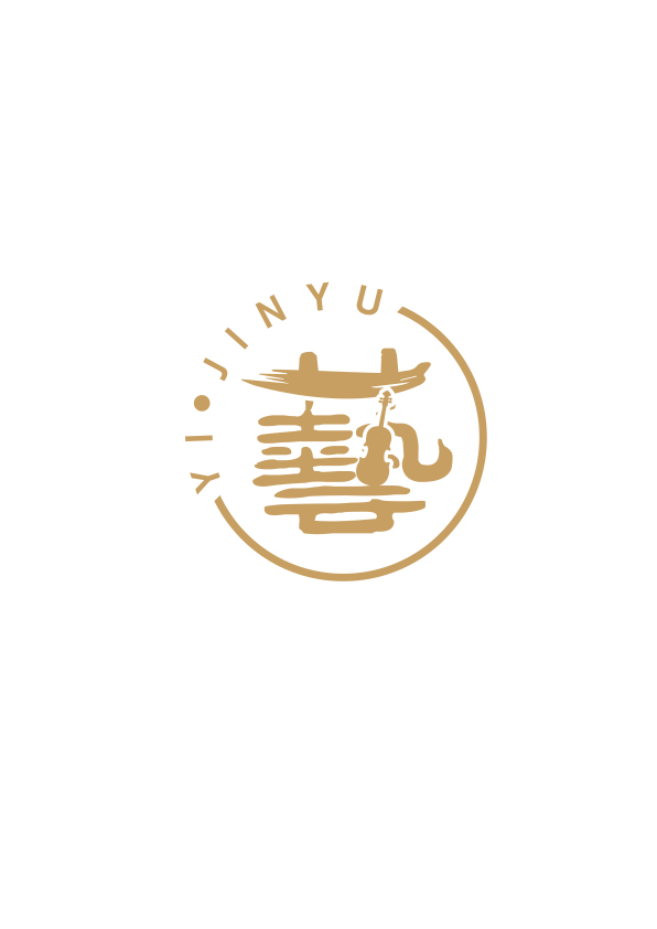 嘉峪关市艺金誉艺术