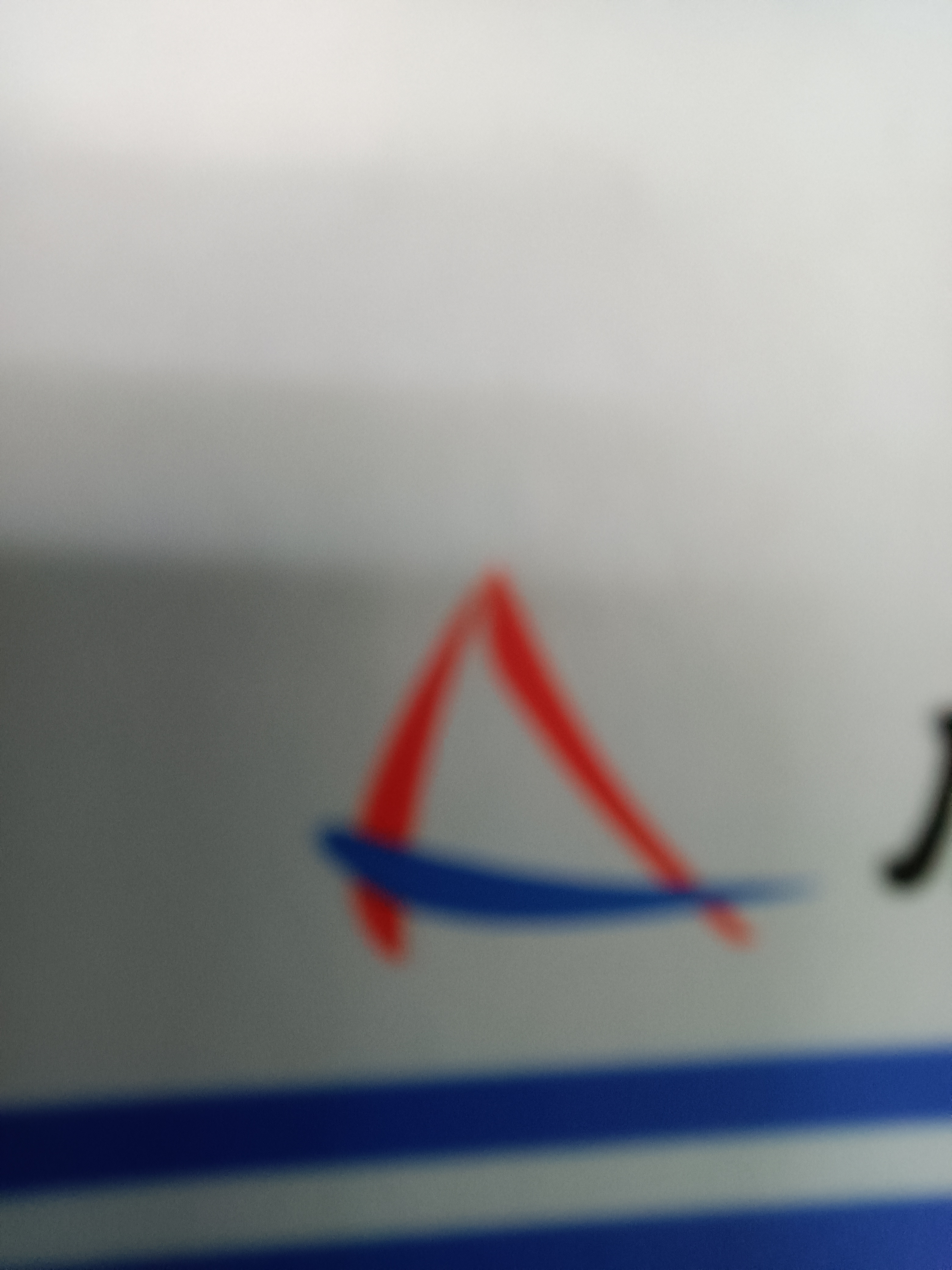 六安市裕安区启智风暴培训学校有限公司