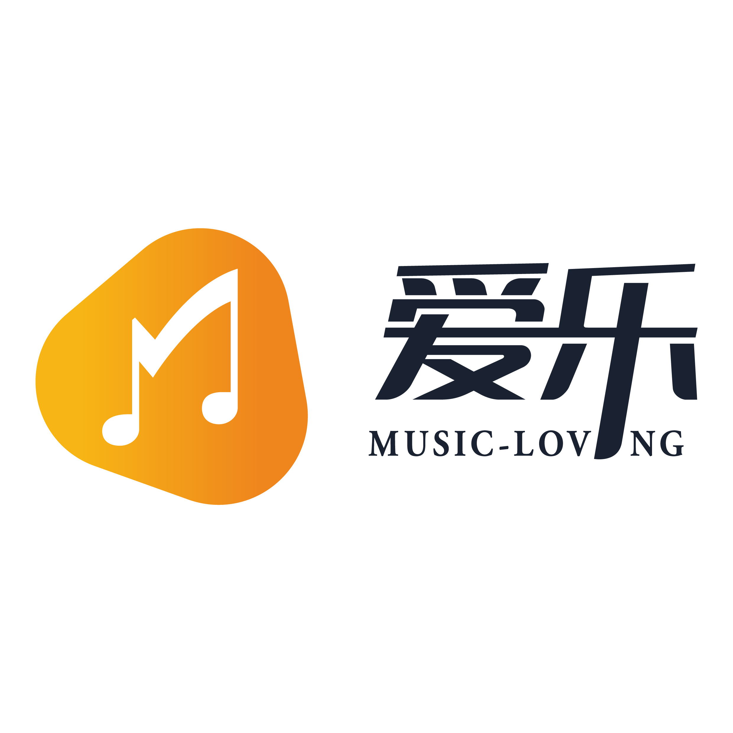 石家庄市裕华区爱乐