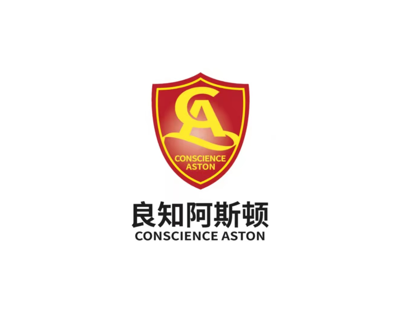 邹平市弘毅道远艺术