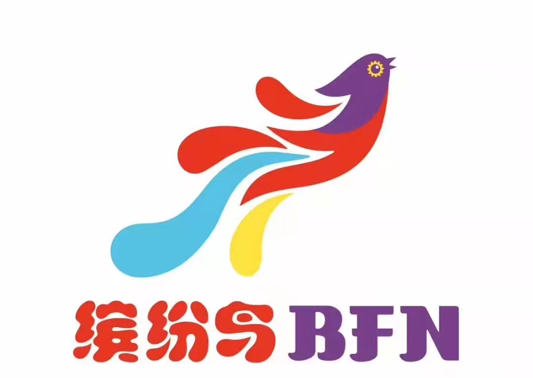 金川区缤纷鸟教育中