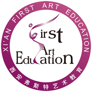 陕西弗斯特艺术培训学校有限公司