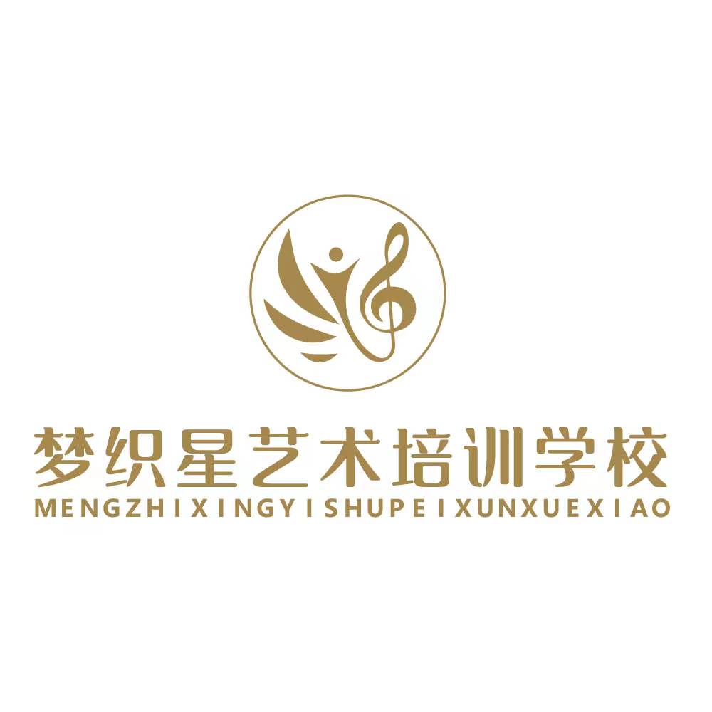 昆明市五华区梦织星