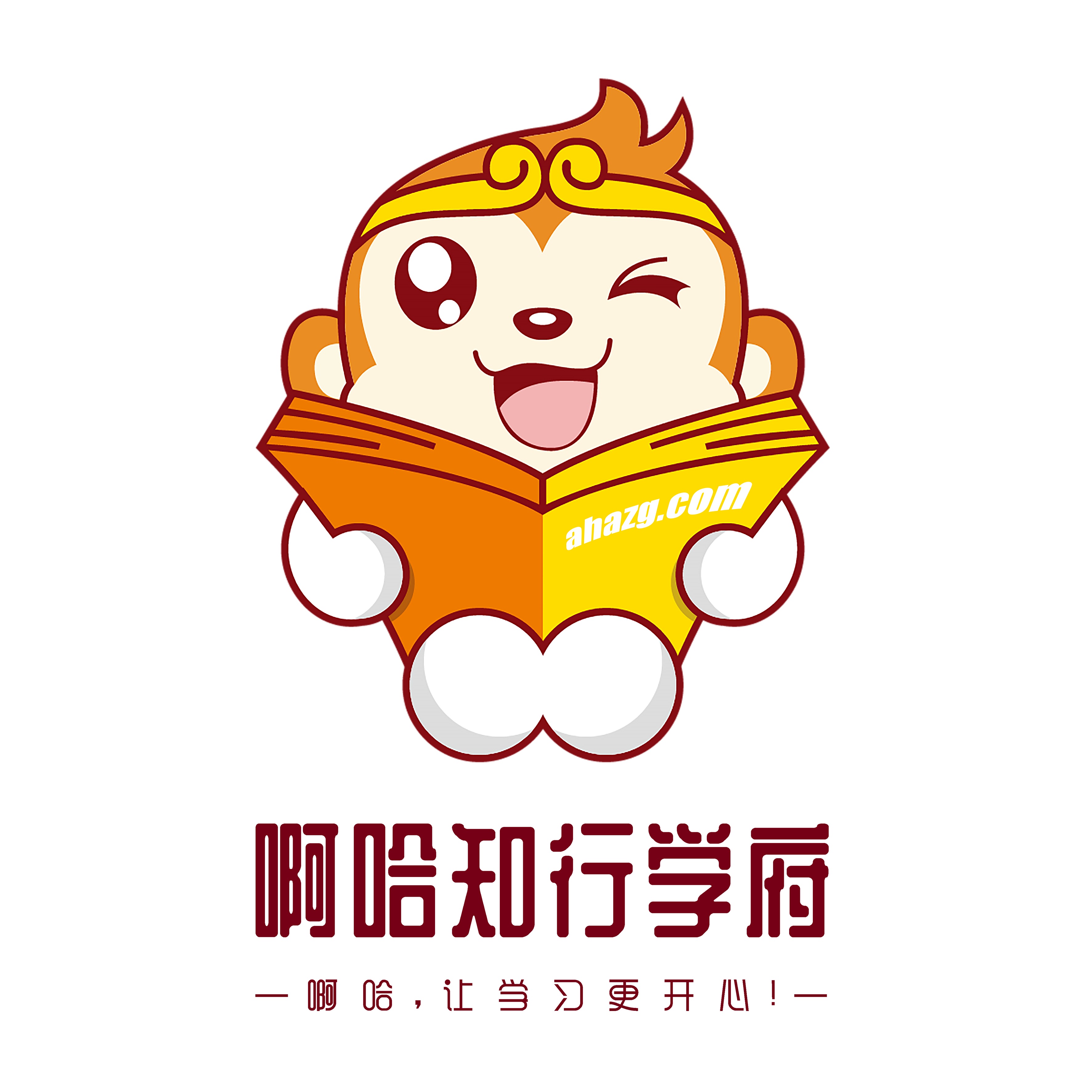 自贡市贡井区盐梦艺