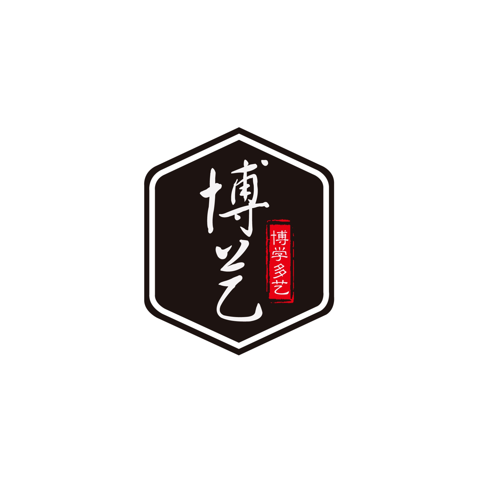 始兴县博艺艺术培训中心有限公司
