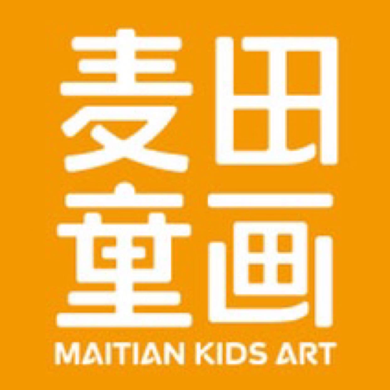 乌审旗斑马艺术培训