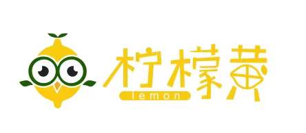 青州市柠檬黄美术培训学校有限公司