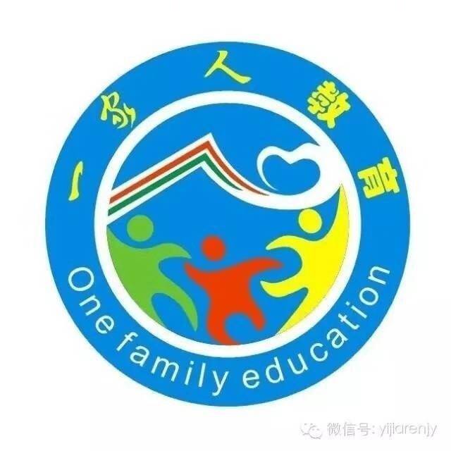 衡阳市一家人编程教育培训学校有限公司