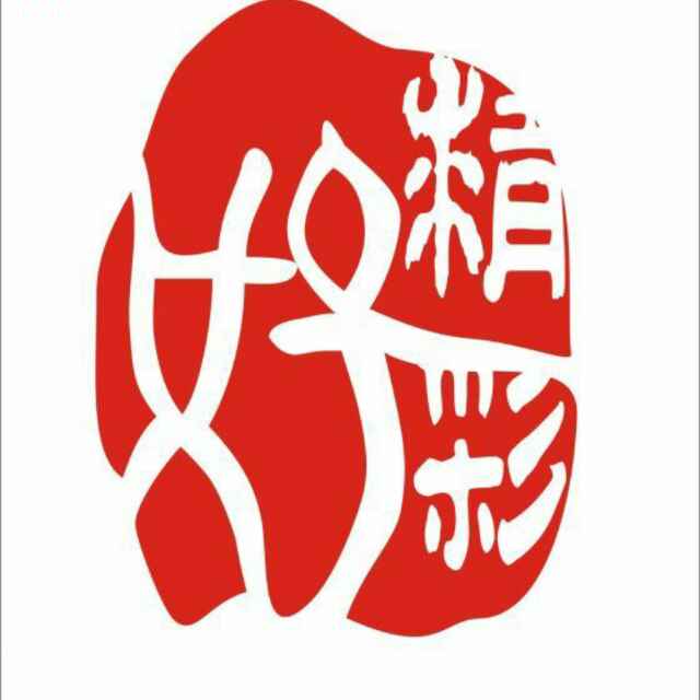 广州市白云区学精彩