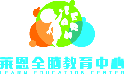 宝鸡市高新区优思莱恩早教培训学校有限公司