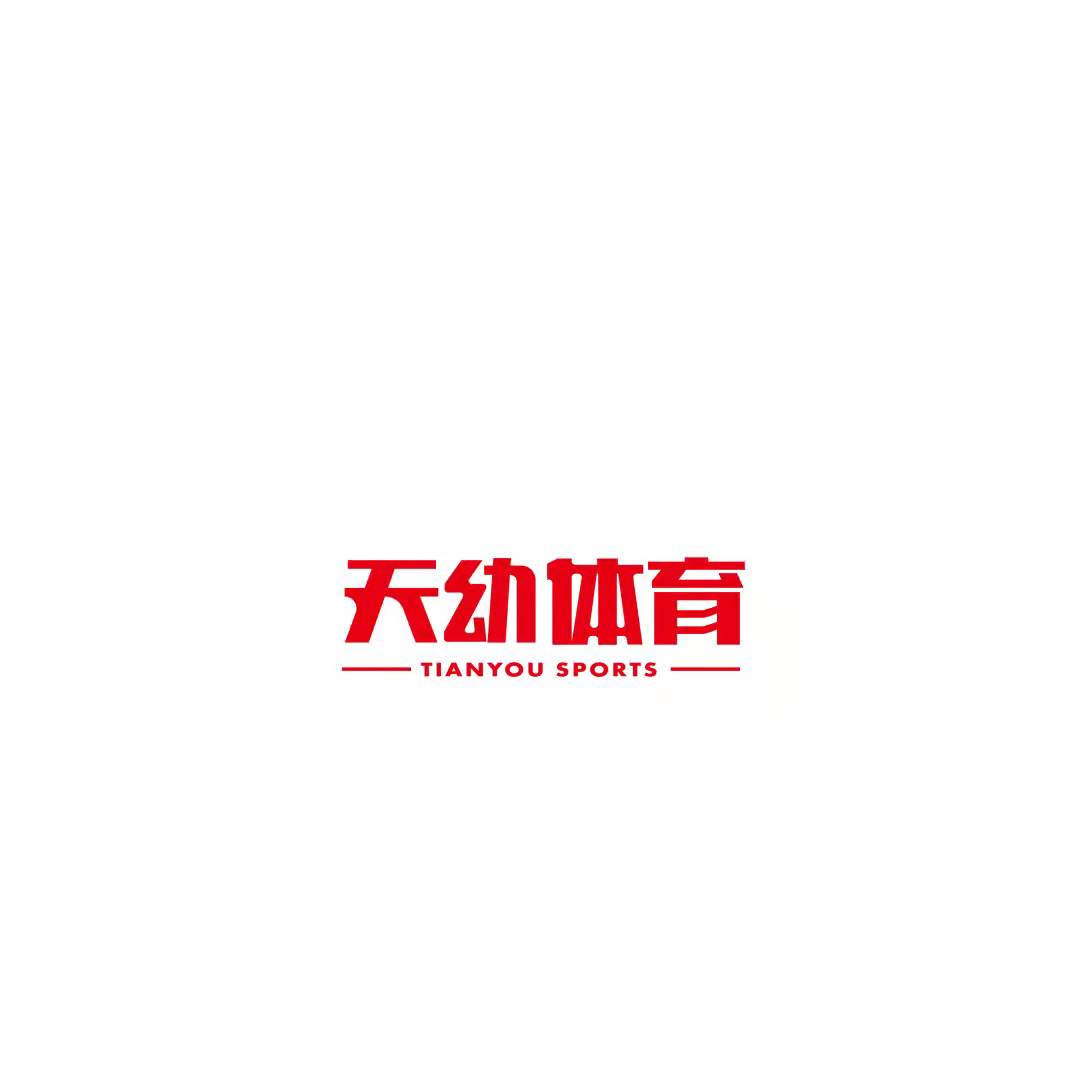 万载县天幼体育服务