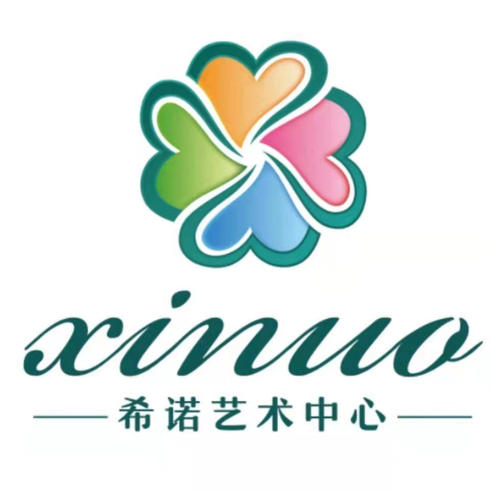 霸州市希诺培训学校