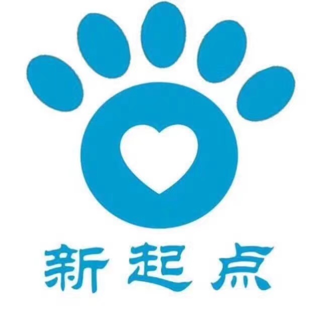 秦皇岛市海港区新起点教育培训学校