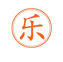 梅河口市乐学书法培训学校有限公司
