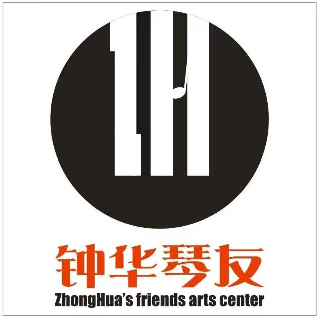 北流市琴友艺术培训