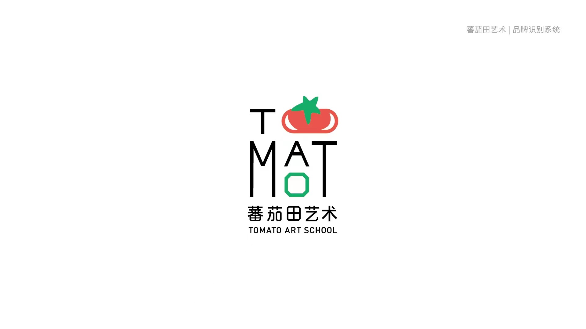 石家庄市裕华区嘉创