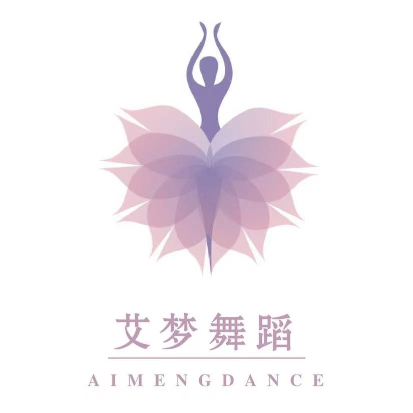深州市艾梦舞蹈培训