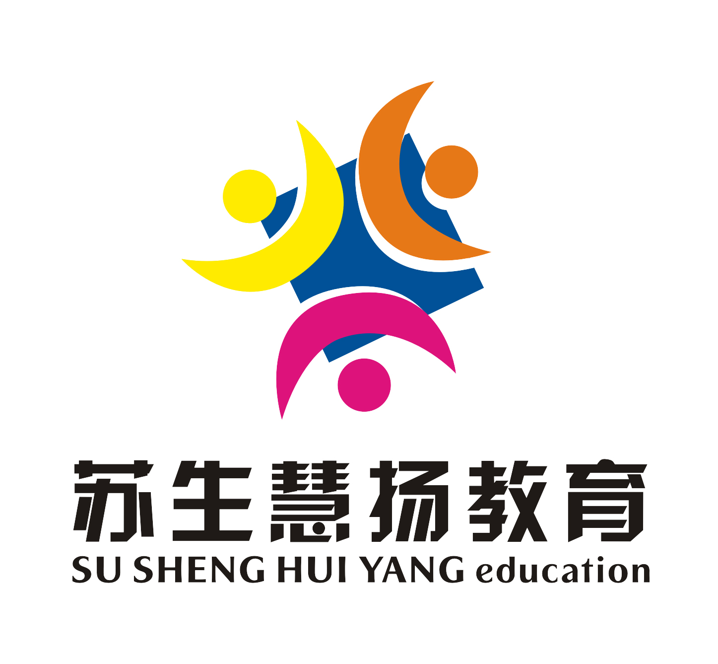 武平县苏生慧扬培训学校有限公司