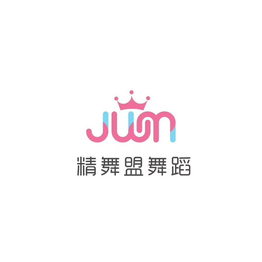 保德县精舞萌艺术培