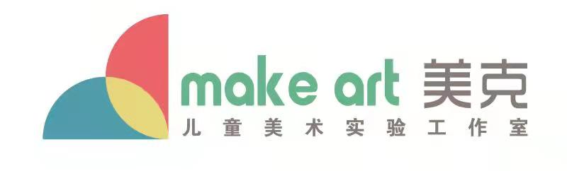 新泰市美克美术培训学校有限公司