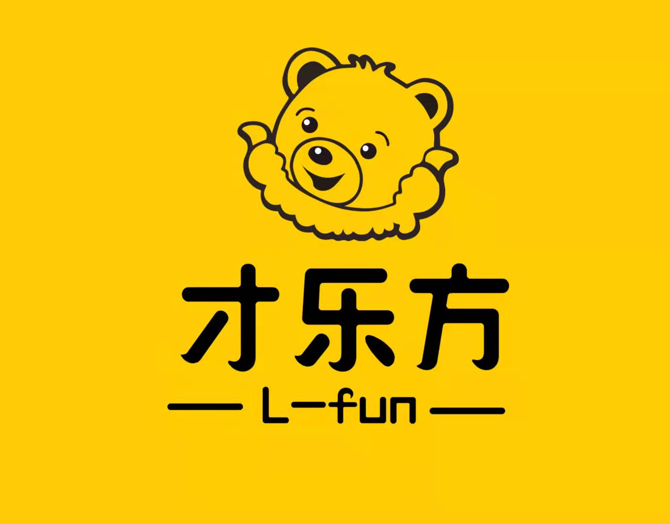 泸州市龙马潭区全新