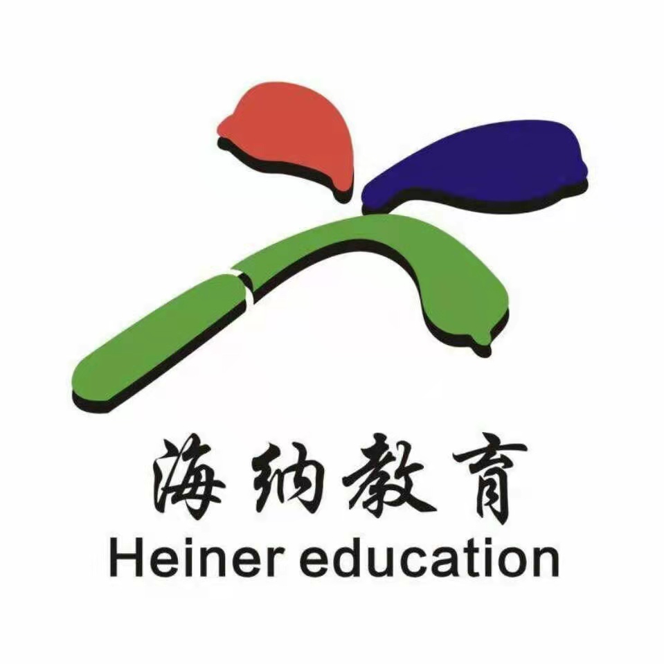 三明市欣海纳艺术培