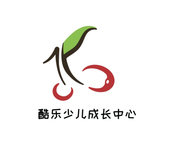 天津市南开区酷乐培训学校有限公司