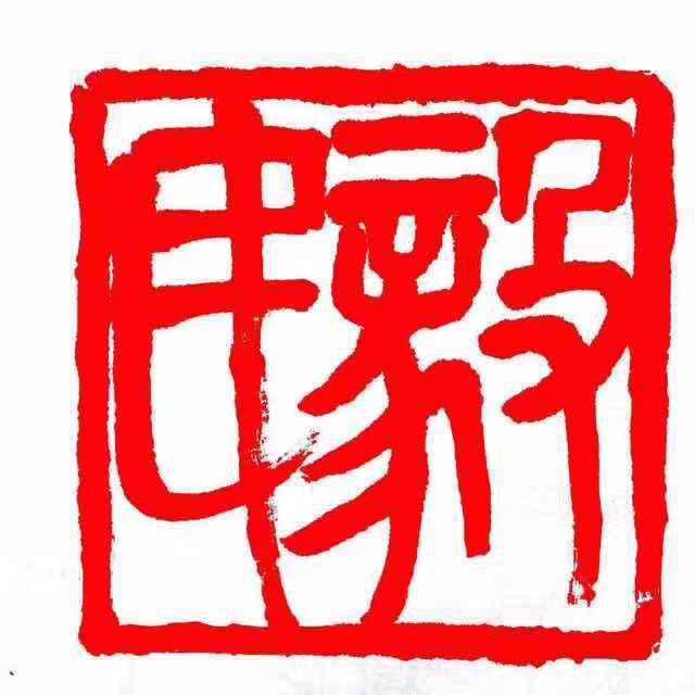 兰州市城关区毅民培训学校有限公司