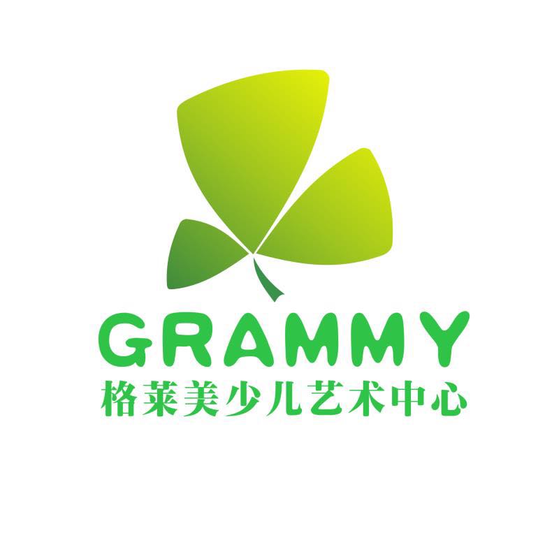 宁晋县格莱美艺术培