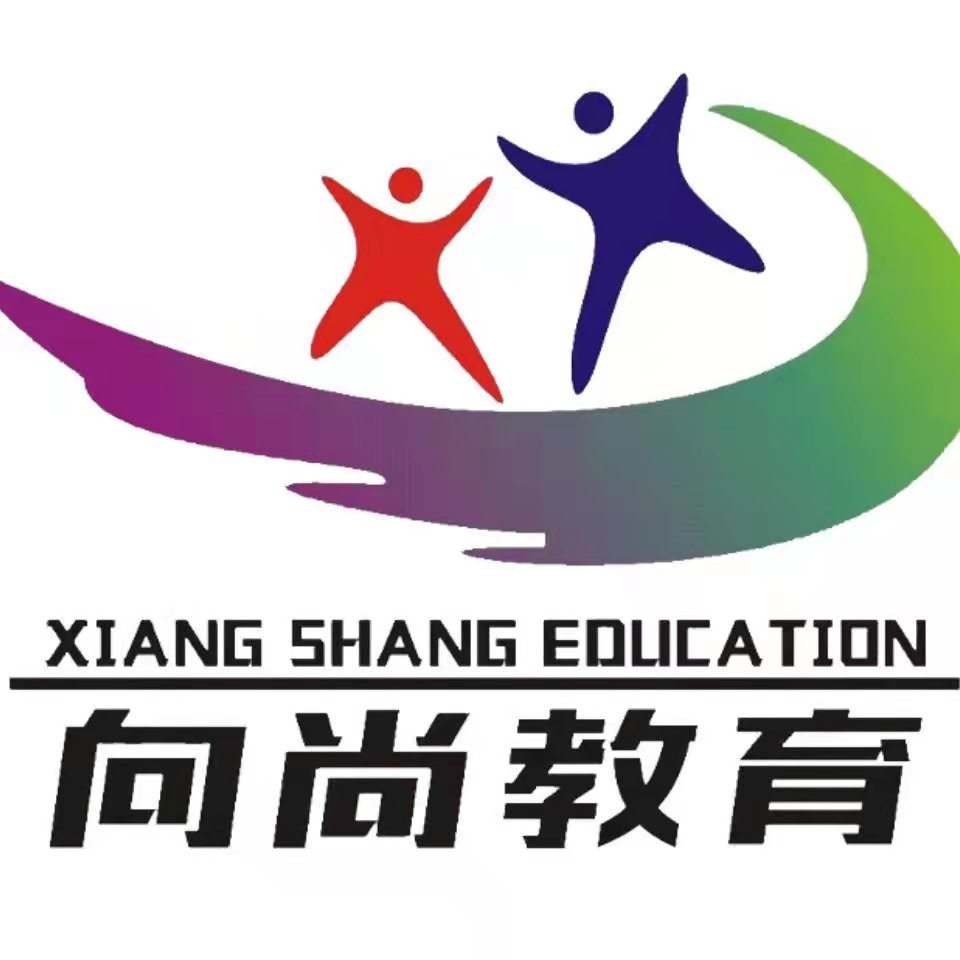 耒阳市向尚培训学校有限公司