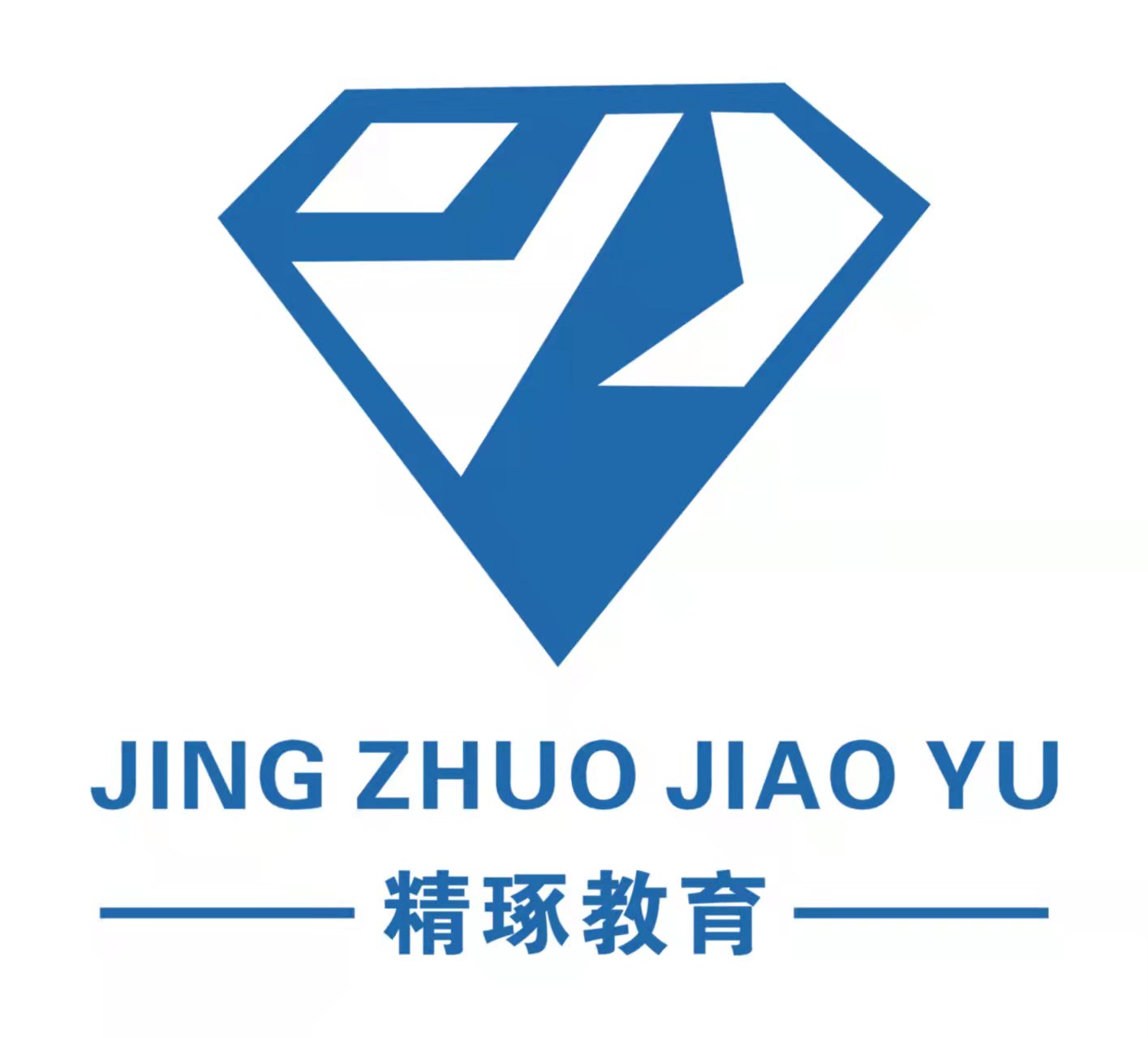 临湘市精琢文化传媒
