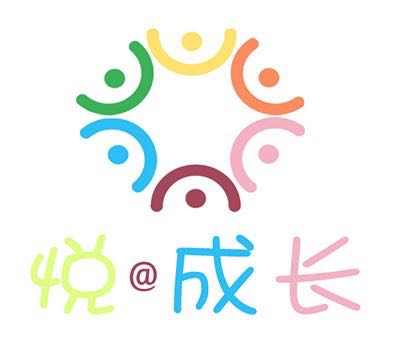 唐山市路北区悦爱成