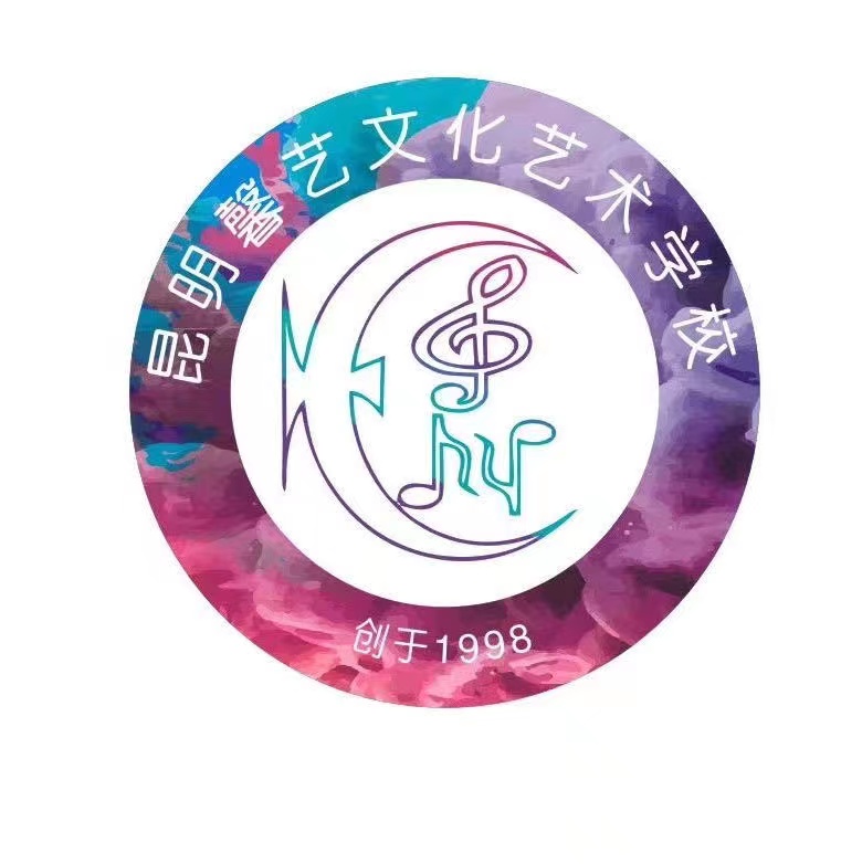 昆明市盘龙区馨艺文化艺术培训学校有限公司