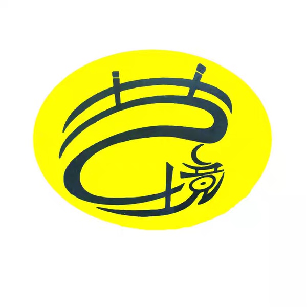 武山县艺境教育培训