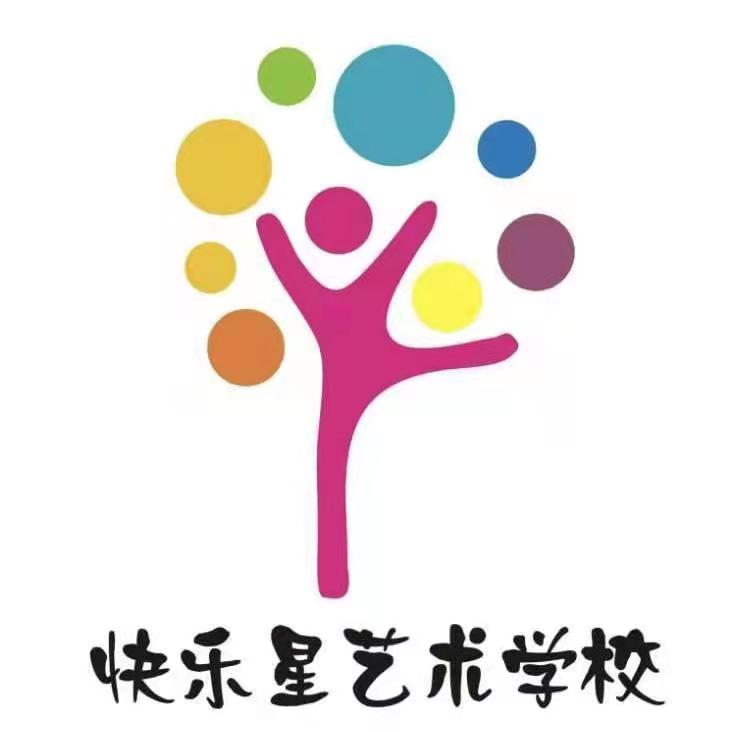 益阳市赫山区快乐星
