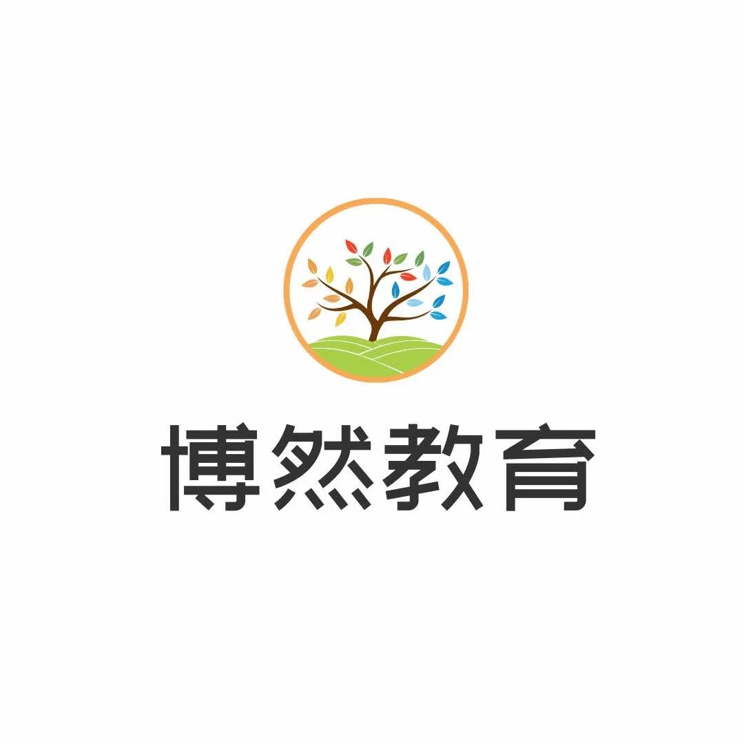 石嘴山市大武口区博然教育培训有限公司