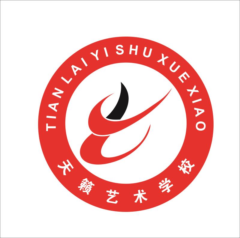 通渭县天籁文化艺术