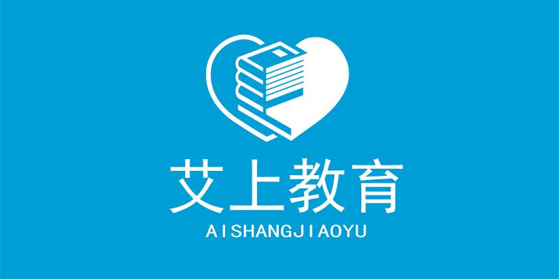 临清市艾优培训学校