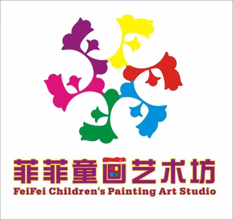 盘锦市兴隆台区菲菲童画艺术培训中心有限公司