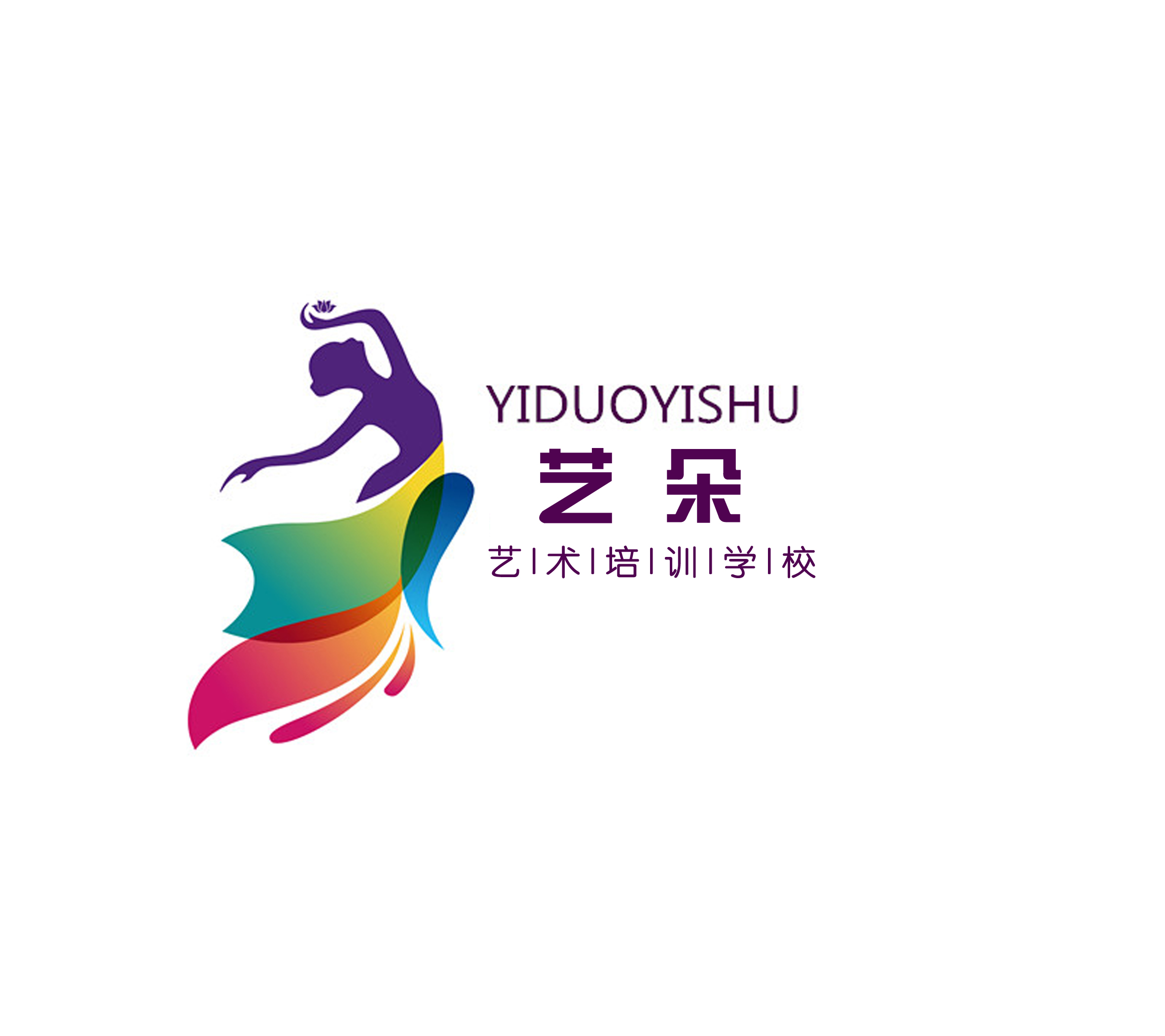 百色市右江区艺朵艺