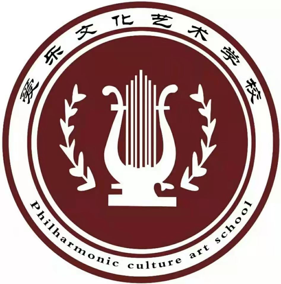 固原市原州区爱乐文