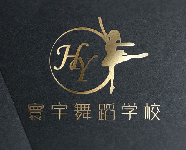 礼泉寰宇舞蹈培训学