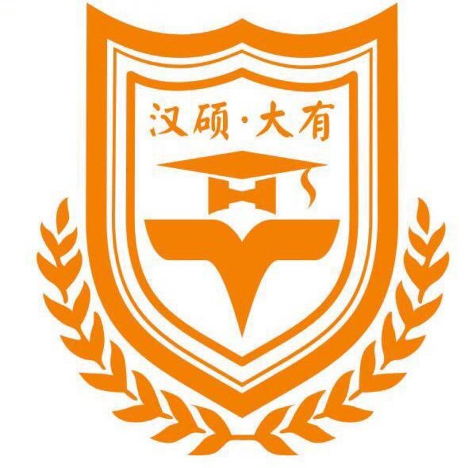 广元市利州区汉硕大