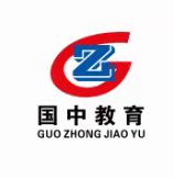 临县国中教育培训中心