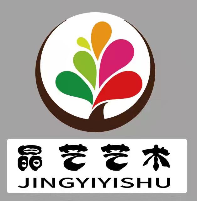 武威市凉州区晶艺艺术培训中心有限公司