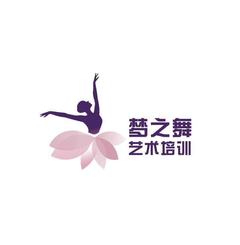 永胜县梦之舞艺术培